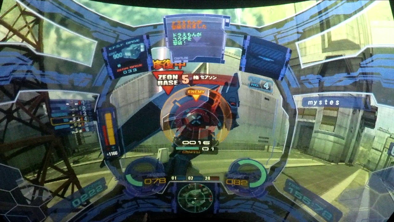 戦場の絆 03 ハイブースト ジム S5 66 Youtube