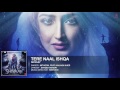 TERE NAAL ISHQA Full Audio Song ||  SHIVAAY || Kailash Kher | Ajay Devgn | T-Series Mp3 Song
