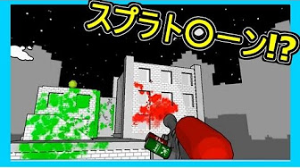 Nan Nan Back Skip Navigation Search Search Sign In Home Home Explore Explore Shorts Shorts Subscriptions Subscriptions Library Library History History Play All さっくり見られる単発実況 233 Videos 1 0 375 Views Last Updated On Mar 17