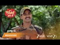 LAGIRA ZHALA JEE | Episode - 447 | Part 3 | Ajinkya
