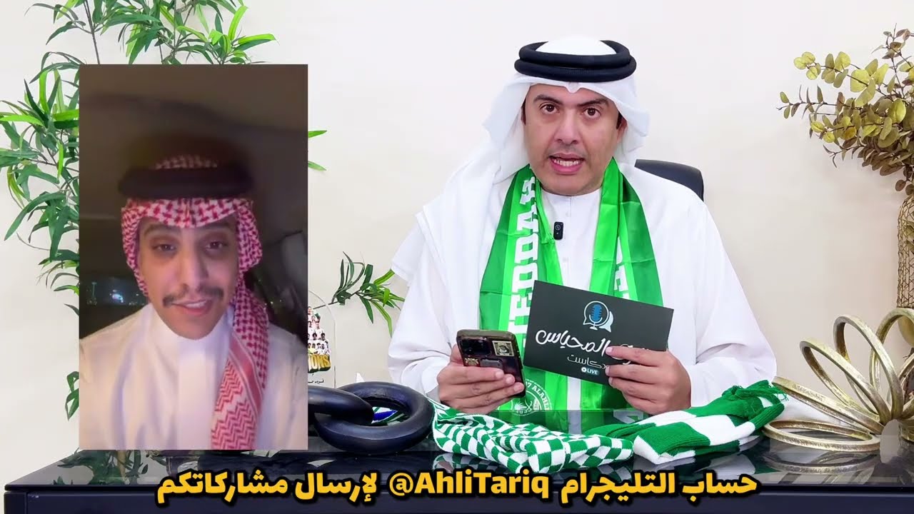 وليد الفراج و ماجد عبدالله - من الكاذب ؟ | طارق المحياس