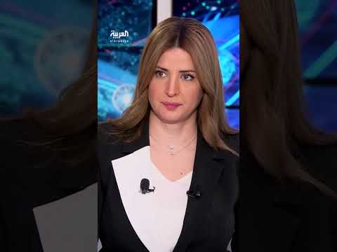 مستشار العربية لشؤون الشرق الأوسط علي حمادة أميركا تظل القوة العظمى الأولى في العالم
