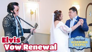 Tatiane & Bruno's Elvis Vow Renewal in Las Vegas | Graceland Chapel