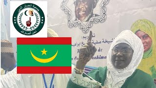 Seyyidah Sofiya Niass at the Annual conference of Jamiyatou Ansaroudeen  Nouhadibou Mauritania