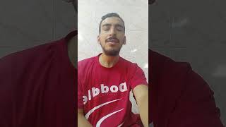 قراءة بصوت جميل للقارئ محمد براء قركجي