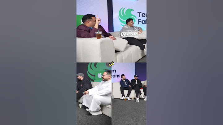 مافيا فالكون مع ايمن 😂💚  .