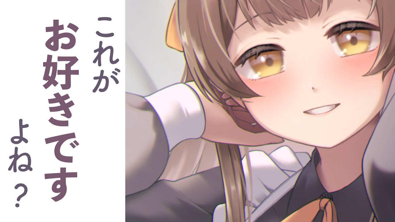 【男性向けボイス】耳元で♡♡メイドさんと恋人ごっこのひ【シチュエーションボイス】