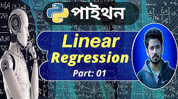 Machine Learning Tutorial (Bangla) | Linear Regression in Machine Learning | ML Bangla Tutorial