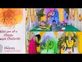 Ganesh Chaturthi Part 1 | Melody Vinayak | 1st celebration by residents | Muppa’s melody