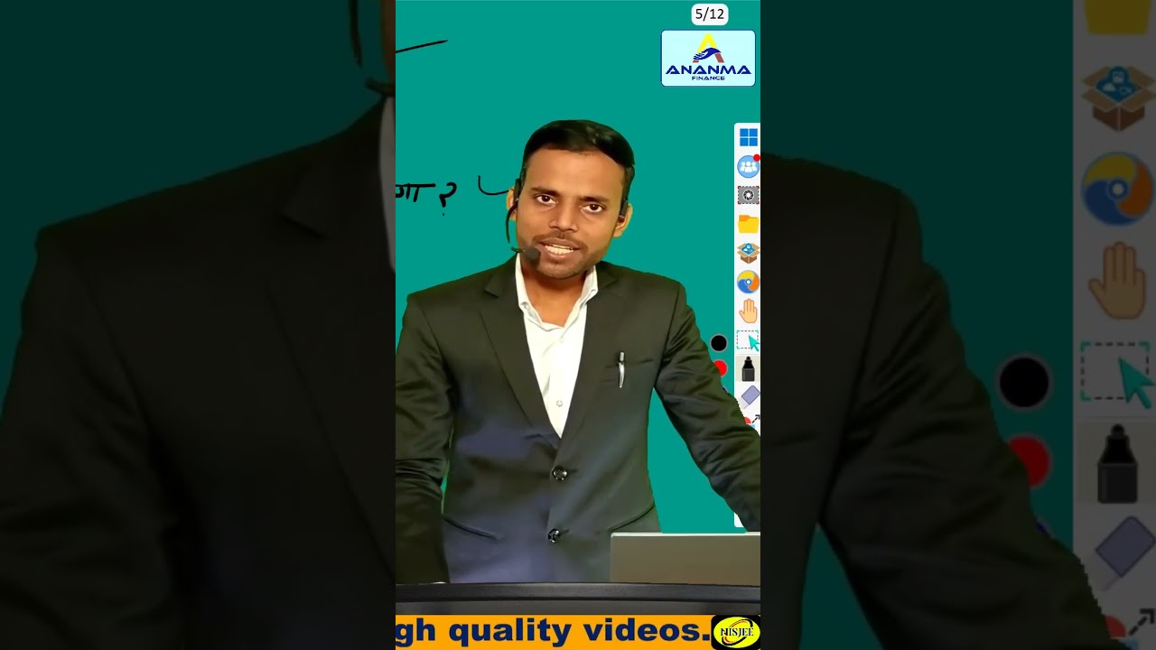 Recharge ka naya niyam kya hai. TRAI new recharge plan. Jio, Airtel, VI & BSNL. #trai #news short 1