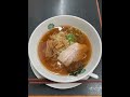 中華そば(中華食堂 日高屋)【動画】