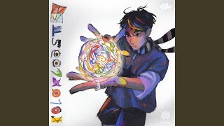 Download Lagu Dilaw MP3