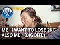 Why boss Kim can never do diet [Boss in the Mirror/ENG/2019.12.08]