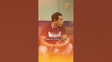 التكنولوجيا المالية فرصة الاستثمار في مستقبل الاقتصاد فلوج 6 