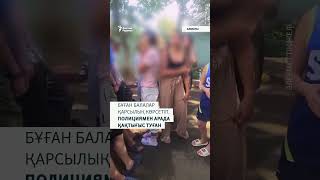 Орыс әйелдерінің үй порносы