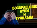 VooDooSh! Сопряжениe вступаeт в неравную схватку. Подборка боёв. Джинны, Sav1tarrr и буйный стример.