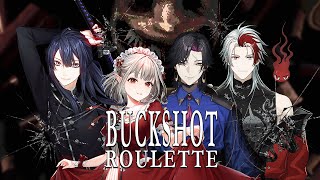 【Buckshot Roulette】グローバルコラボ!【NIJISANJI EN | Vezalius Bandage】