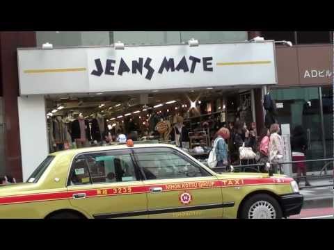 Jeans Mate 2012 ,by picua.
