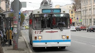 Троллейбус Екатеринбурга Зиу-682В [В00] Борт. №472 Маршрут №37 На Остановке 