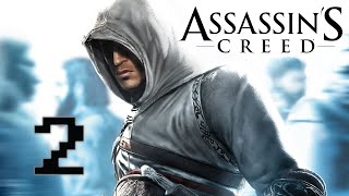 Assassin’s Creed Прохождение #2 Убийство Тамира