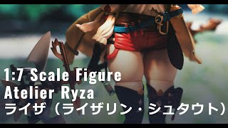 [ライザのアトリエ] ライザ（ライザリン・シュタウト）1/7スケールフィギュア（Wonderful Works）Short FIlm