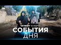 Нормализация с Ливаном возможна? | 