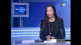 2M TV / Conférence de presse de l'UCA 05/10/2017 screenshot 5