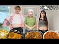 とある韓国人家族がガリガリの時代を終わらせに来ました。