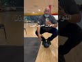 التوازن أهم من الوزن
