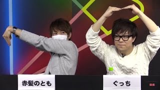 【Minecraft PE】赤髪のとものお宅訪問！ : Google Play's Game Fest