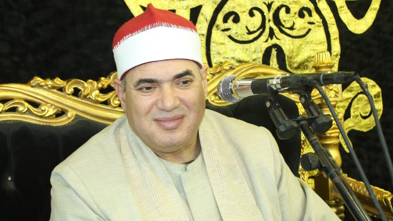 الشيخ محمود علي حسن س الانفال عزاء والدة الشيخ محمد حسن الخياط السماعنة فاقوس 17 10 2023