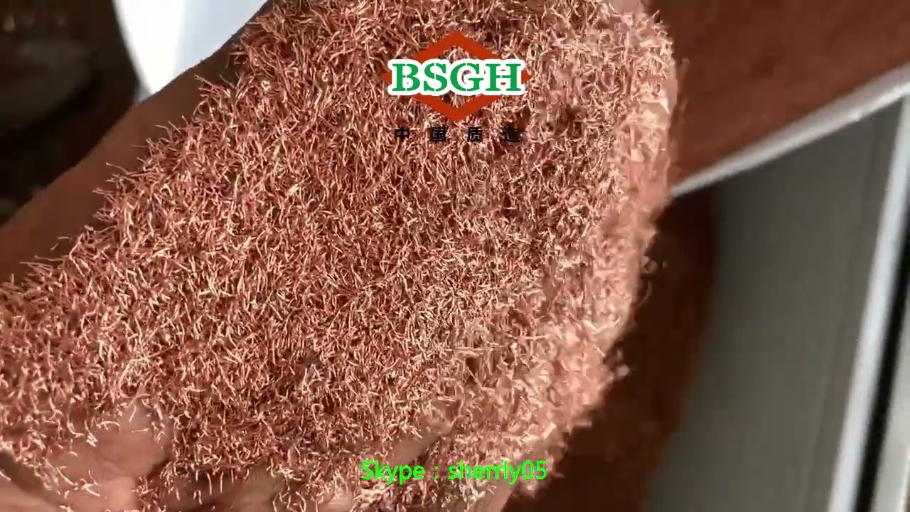 Electrostatic Separator Copper Wire Separator Machine BSGH | How Do You Separate Copper And Plastic