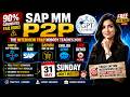 SAP MM P2P Made Simple | Crack Interviews Faster | Free Live Demo