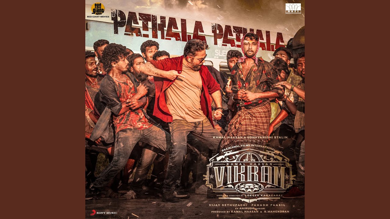 Pathala Pathala
