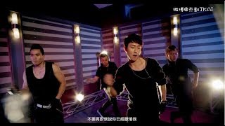 Video voorbeeld van "JKAI - Crazy (Official Music Video)"