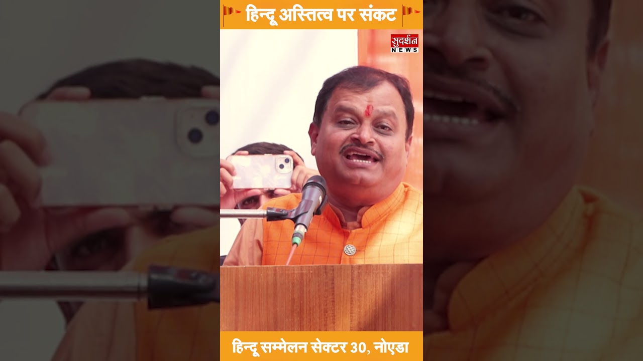 अस्तित्व बचाने के लिए संपत्ति नहीं, शक्ति और संख्या चाहिए | Dr. Suresh Chavhanke