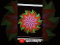 How to Make a Flower with Leaves | Turtle | Python Full Course for BeginnersPython#shorts#python