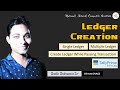 Ledger Creation in #TallyPrime (#single #ledger & #multiple #ledger )