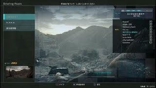 機動戦士ガンダム　バトルオペレーション２_2018 0902-3