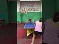 Embrace Love: The Power of Persistence in Every Swing