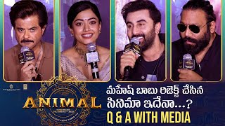 ANIMAL Movie Team Q & A With Telugu Media | Ranbir Kapoor | Rashmika | Sandeep Reddy Vanga