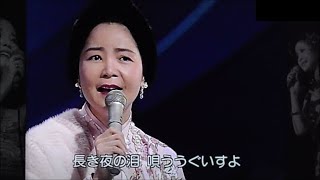 純情歌姫 : テレサ・テン最後の八年間 Amazon.co.jp: 純情歌姫: テレサ・テン最後の八年間 : 鈴木 章代: 本