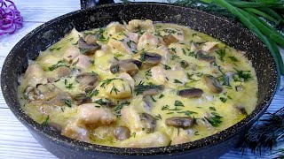 Самый вкусный ужин для очень занятых, по-быстрому! И всем, кто любит вкусно покушать!