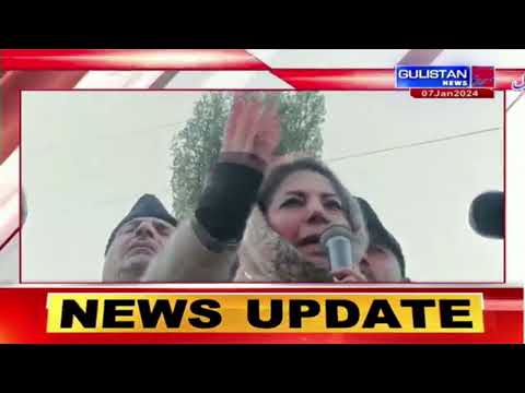 مفتی محمد سعید کا اعزاز: پی ڈی پی صدر محبوبہ مفتی کا پارٹی کارکنوں سے خطاب