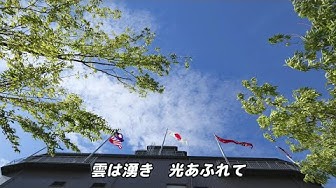 栄冠は君に輝くよ Youtube 栄冠は君に輝くよ Youtube