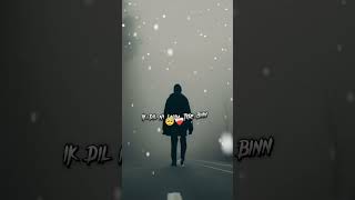 Insomnia Sippy Gill Feat Smayra Latest Punjabi Song 2014 SpeedRecords #status #trending #love #sad