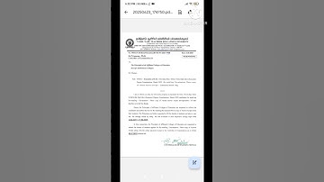 TNTEU Latest Update!! March 2025 Revaluation Last date extended!!