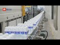 High speed packaging case conveyor line,designe for 42000 BPH bottled water production#Case Conveyor