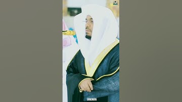 🎤 فضيلة الشيخ د. #ياسر_الدوسري || من صلاة الفجر ٥ ذو القعدة ١٤٤٢ || ما تيسر من سورة ص