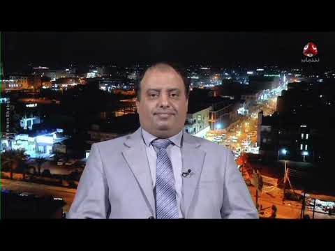 أمريكا والحوثيون... كيف يدفع المدنيون ثمن الاتفاق والاختلاف بين الطرفين؟ | حديث المساء